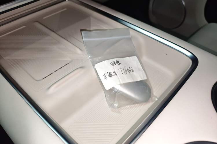 Used Li Auto L8 2025 Max Smart Refresh Edition Vehicle Key