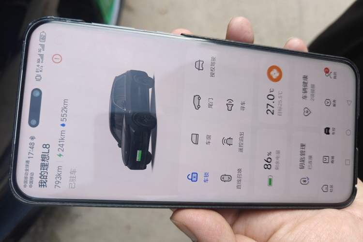 Used Li Auto L8 2025 Max Smart Refresh Edition Vehicle Key