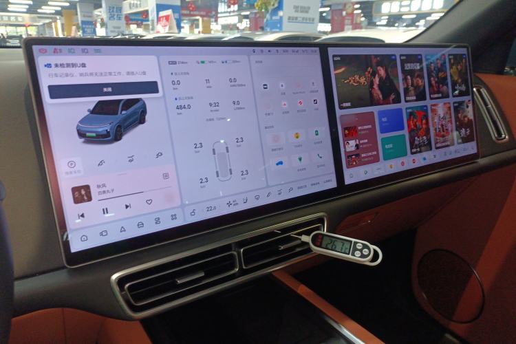 Used Li Auto L8 2025 Max Smart Refresh Edition Audio And AC Panel