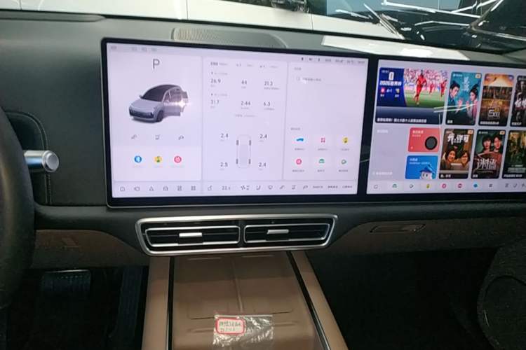 Used Li Auto L8 2025 Ultra Smart Refreshed Edition Audio And AC Panel
