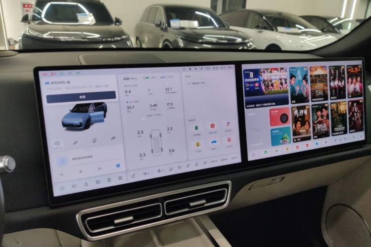 Used Li Auto L8 2025 Max Smart Refresh Edition Audio And AC Panel