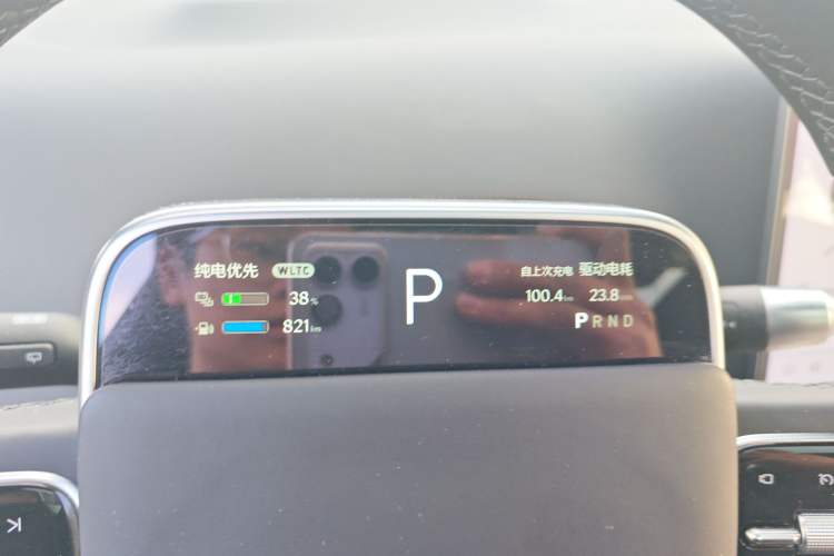 Used Li Auto L8 2025 Max Smart Refresh Edition Instrument Cluster