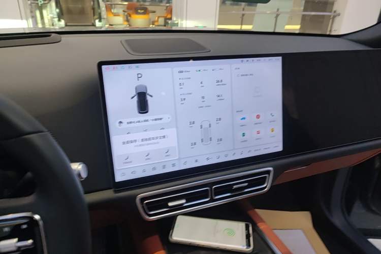Used Li Auto L8 2025 Max Smart Refresh Edition Audio And AC Panel