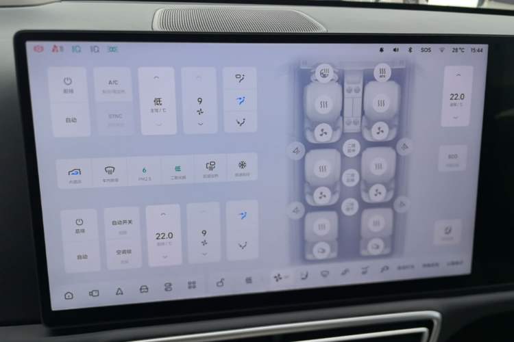 Used Li Auto L8 2025 Ultra Smart Refreshed Edition Audio And AC Panel
