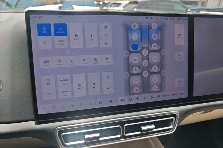 Used Li Auto L8 2025 Ultra Smart Refreshed Edition Audio And AC Panel