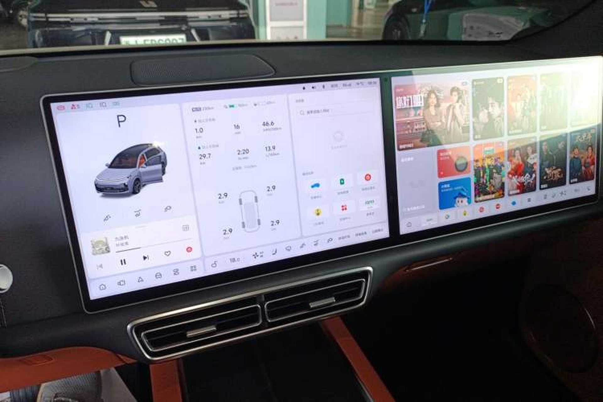 Used Li Auto L8 2025 Ultra Smart Refreshed Edition Audio And AC Panel