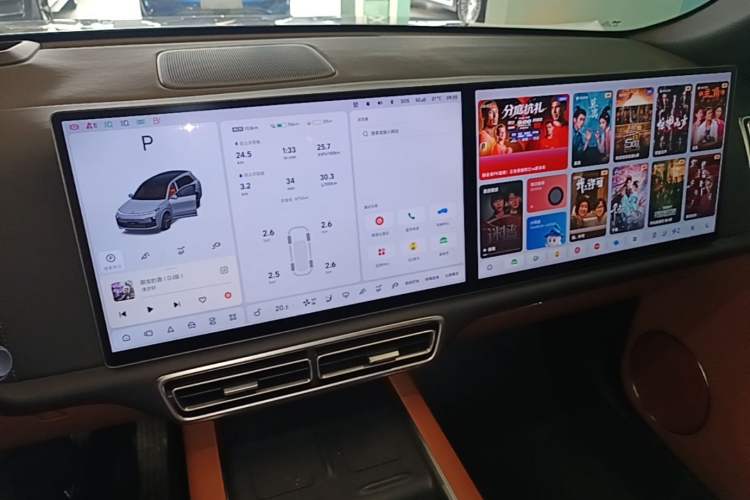 Used Li Auto L8 2025 Ultra Smart Refreshed Edition Audio And AC Panel