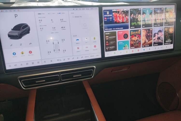 Used Li Auto L8 2025 Max Smart Refresh Edition Audio And AC Panel