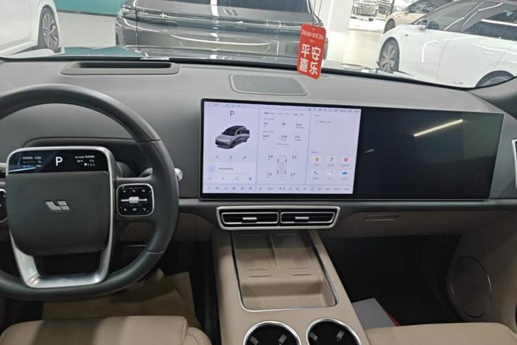 Used Li Auto L8 2025 Max Smart Refresh Edition Audio And AC Panel