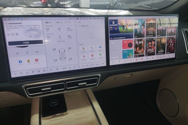 Used Li Auto L8 2025 Max Smart Refresh Edition Audio And AC Panel