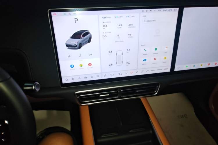Used Li Auto L8 2025 Max Smart Refresh Edition Audio And AC Panel