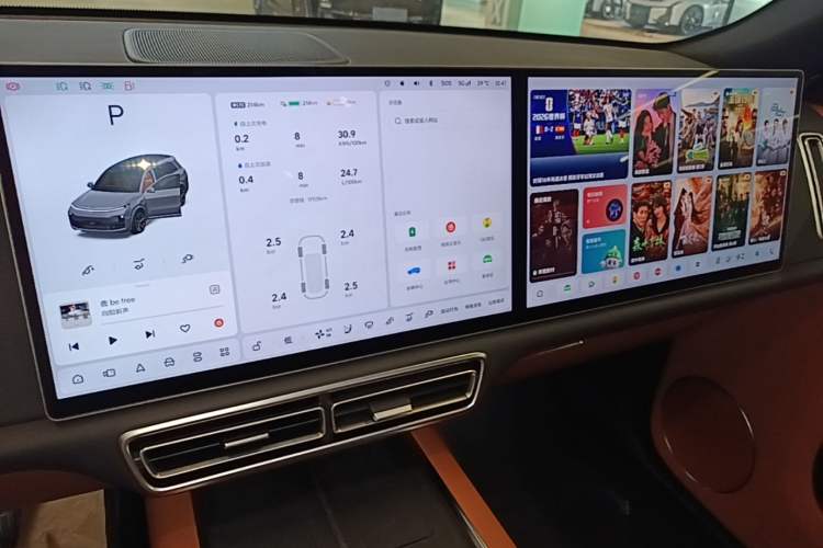 Used Li Auto L8 2025 Max Smart Refresh Edition Audio And AC Panel