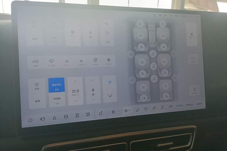 Used Li Auto L8 2025 Ultra Smart Refreshed Edition Audio And AC Panel