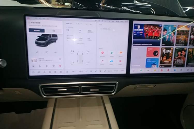 Used Li Auto L8 2025 Ultra Smart Refreshed Edition Audio And AC Panel