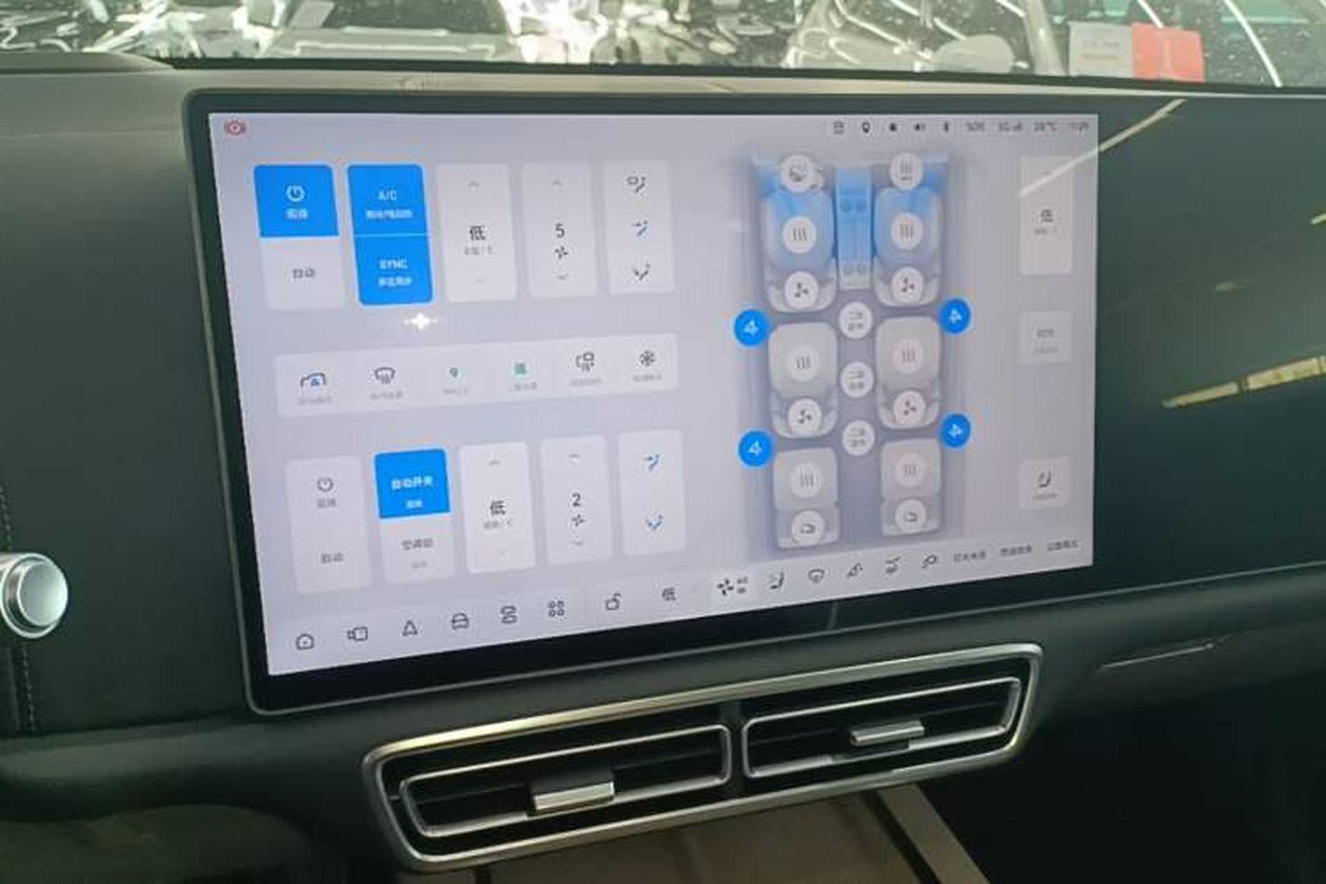 Used Li Auto L8 2025 Ultra Smart Refreshed Edition Audio And AC Panel