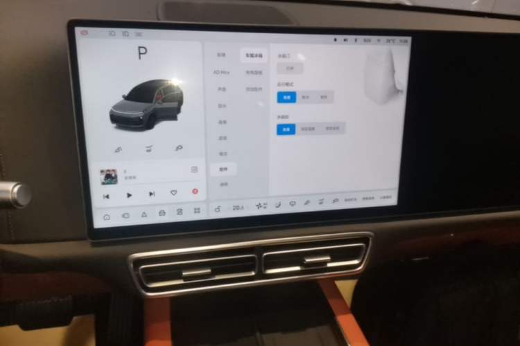 Used Li Auto L8 2025 Max Smart Refresh Edition Audio And AC Panel