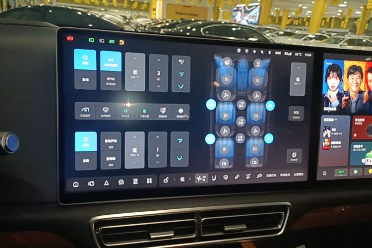 Used Li Auto L8 2025 Max Smart Refresh Edition Audio And AC Panel