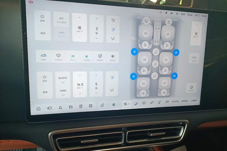 Used Li Auto L8 2025 Ultra Smart Refreshed Edition Audio And AC Panel