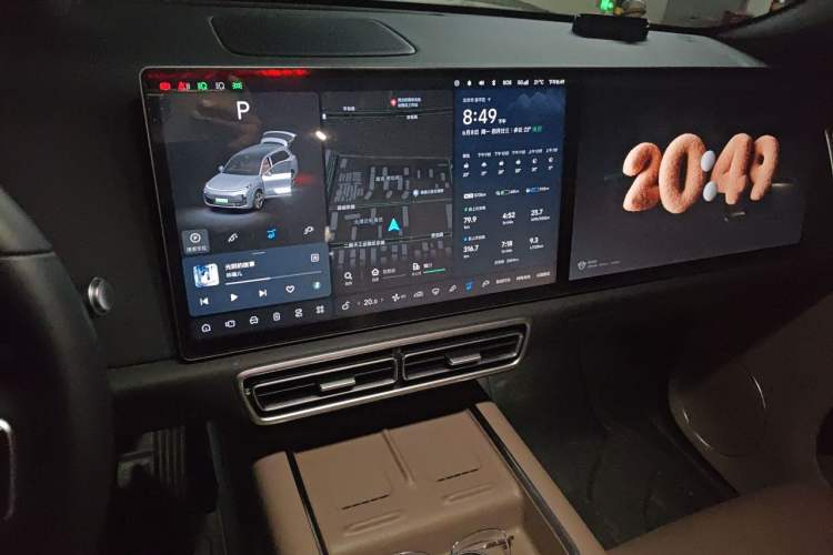 Used Li Auto L8 2025 Max Smart Refresh Edition Audio And AC Panel