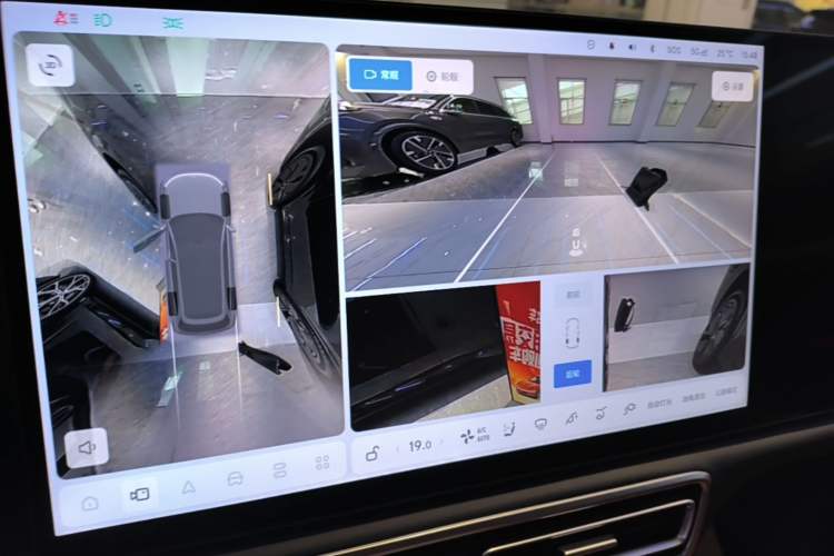 Used Li Auto L8 2025 Max Smart Refresh Edition Audio And AC Panel