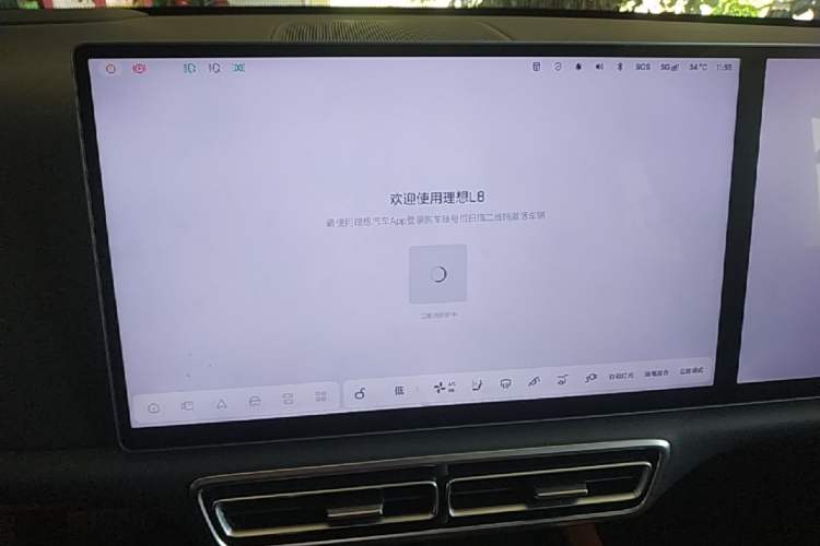 Used Li Auto L8 2025 Max Smart Refresh Edition Audio And AC Panel