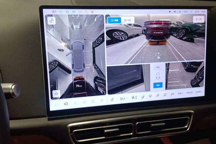 Used Li Auto L8 2025 Max Smart Refresh Edition Audio And AC Panel