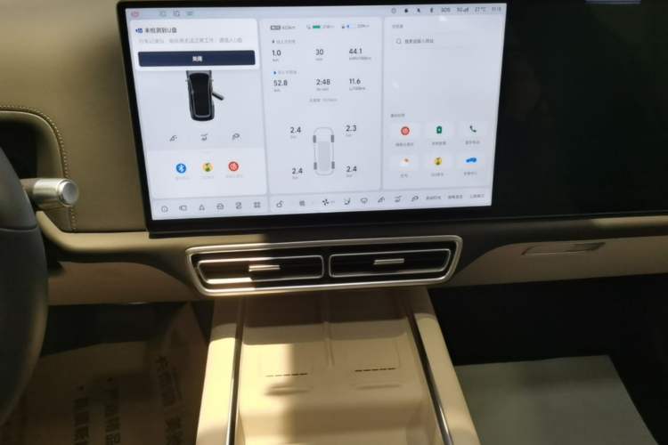 Used Li Auto L8 2025 Ultra Smart Refreshed Edition Audio And AC Panel