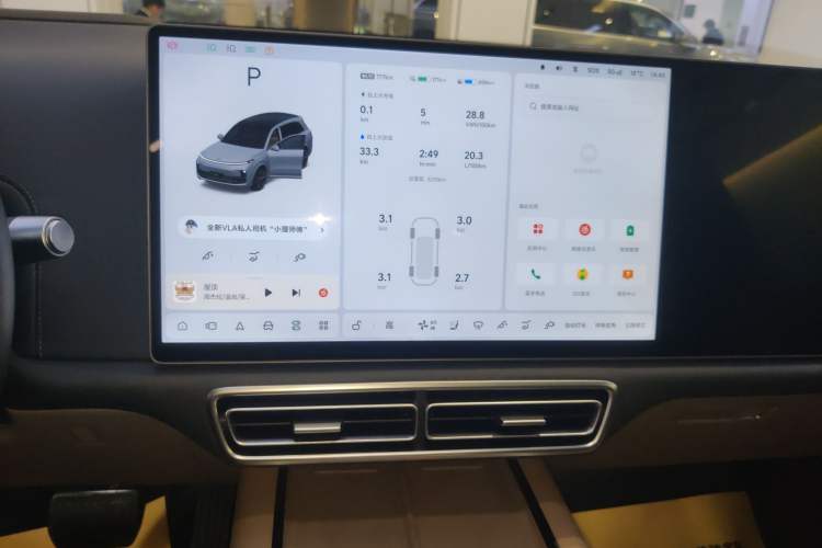 Used Li Auto L8 2025 Ultra Smart Refreshed Edition Audio And AC Panel