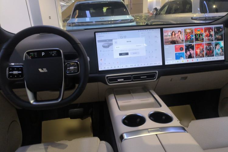 Used Li Auto L8 2025 Ultra Smart Refreshed Edition Center Console