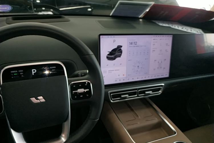 Used Li Auto L8 2025 Ultra Smart Refreshed Edition Center Console