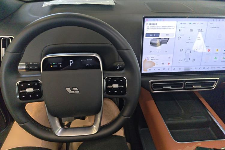 Used Li Auto L8 2025 Max Smart Refresh Edition Center Console