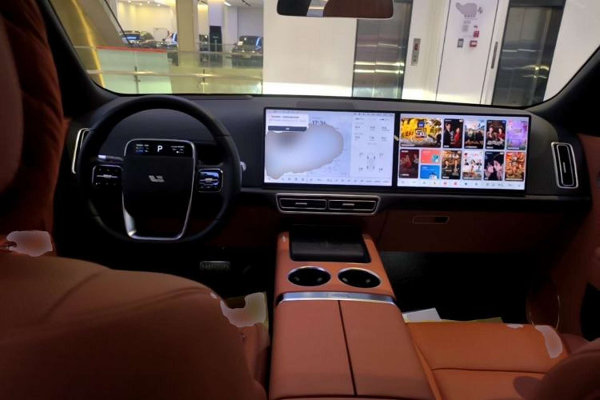 Used Li Auto L8 2025 Ultra Smart Refreshed Edition Center Console