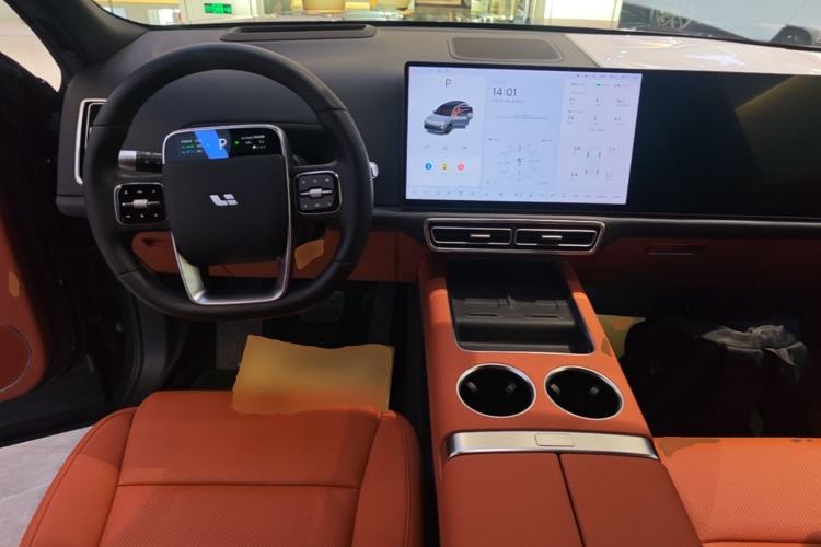 Used Li Auto L8 2025 Max Smart Refresh Edition Center Console