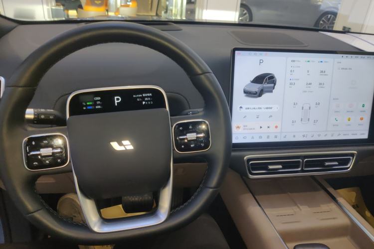 Used Li Auto L8 2025 Ultra Smart Refreshed Edition Center Console