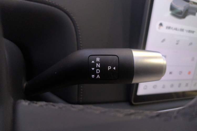 Used Li Auto L8 2025 Ultra Smart Refreshed Edition Gear Lever