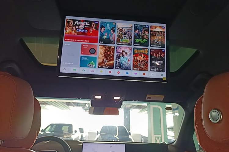 Used Li Auto L8 2025 Ultra Smart Refreshed Edition Headliner