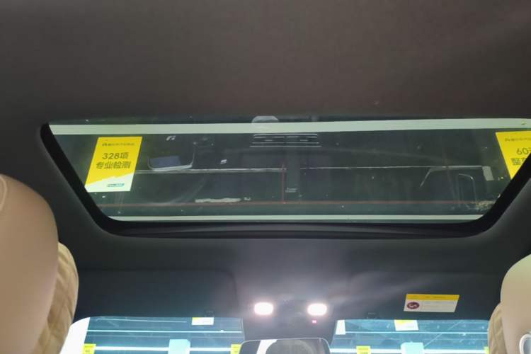 Used Li Auto L8 2025 Pro Smart Refresh Edition Headliner