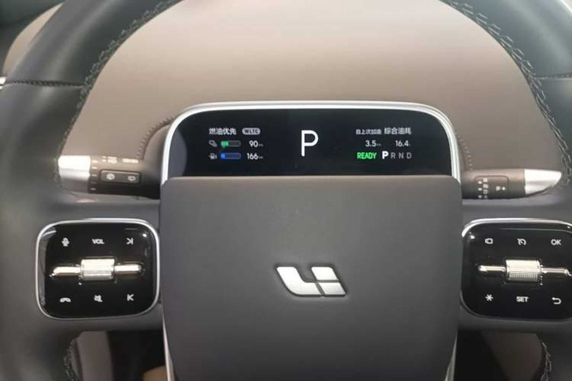 Used Li Auto L8 2025 Max Smart Refresh Edition Instrument Cluster