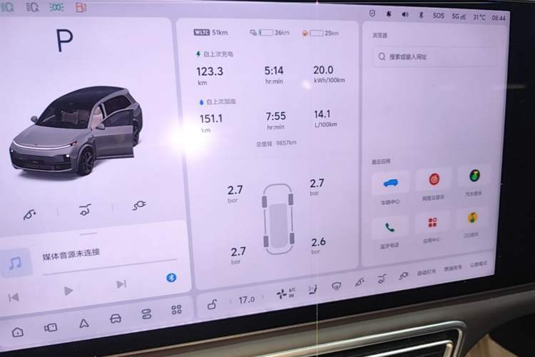 Used Li Auto L8 2025 Max Smart Refresh Edition Instrument Cluster