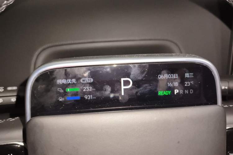 Used Li Auto L8 2025 Ultra Smart Refreshed Edition Instrument Cluster