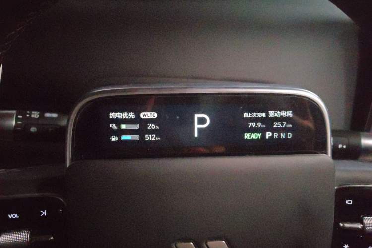 Used Li Auto L8 2025 Max Smart Refresh Edition Instrument Cluster