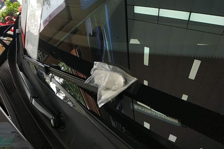 Used Li Auto L8 2025 Ultra Smart Refreshed Edition Interior 1