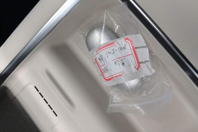 Used Li Auto L8 2025 Ultra Smart Refreshed Edition Vehicle Key