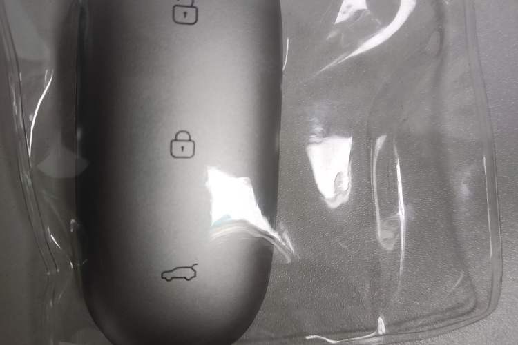 Used Li Auto L8 2025 Max Smart Refresh Edition Vehicle Key