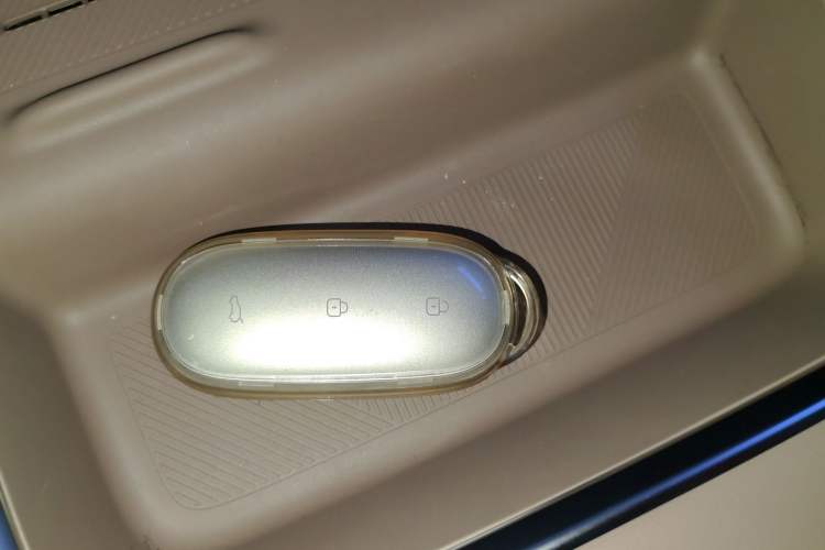 Used Li Auto L8 2025 Ultra Smart Refreshed Edition Vehicle Key