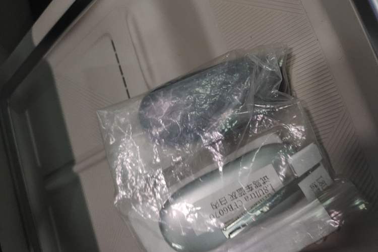 Used Li Auto L8 2025 Ultra Smart Refreshed Edition Vehicle Key