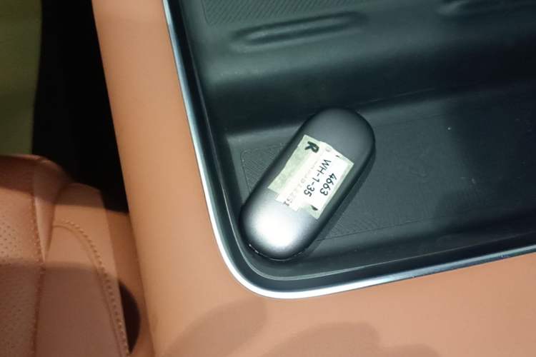 Used Li Auto L8 2025 Max Smart Refresh Edition Vehicle Key