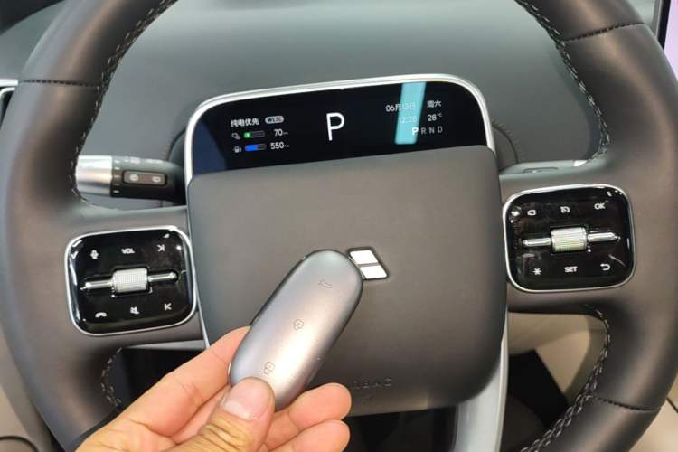 Used Li Auto L8 2025 Ultra Smart Refreshed Edition Vehicle Key