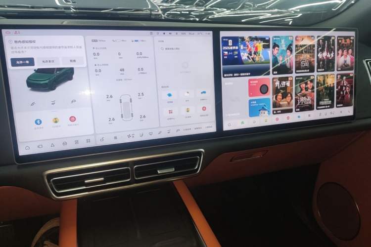 Used Li Auto L8 2025 Ultra Smart Refreshed Edition Audio And AC Panel