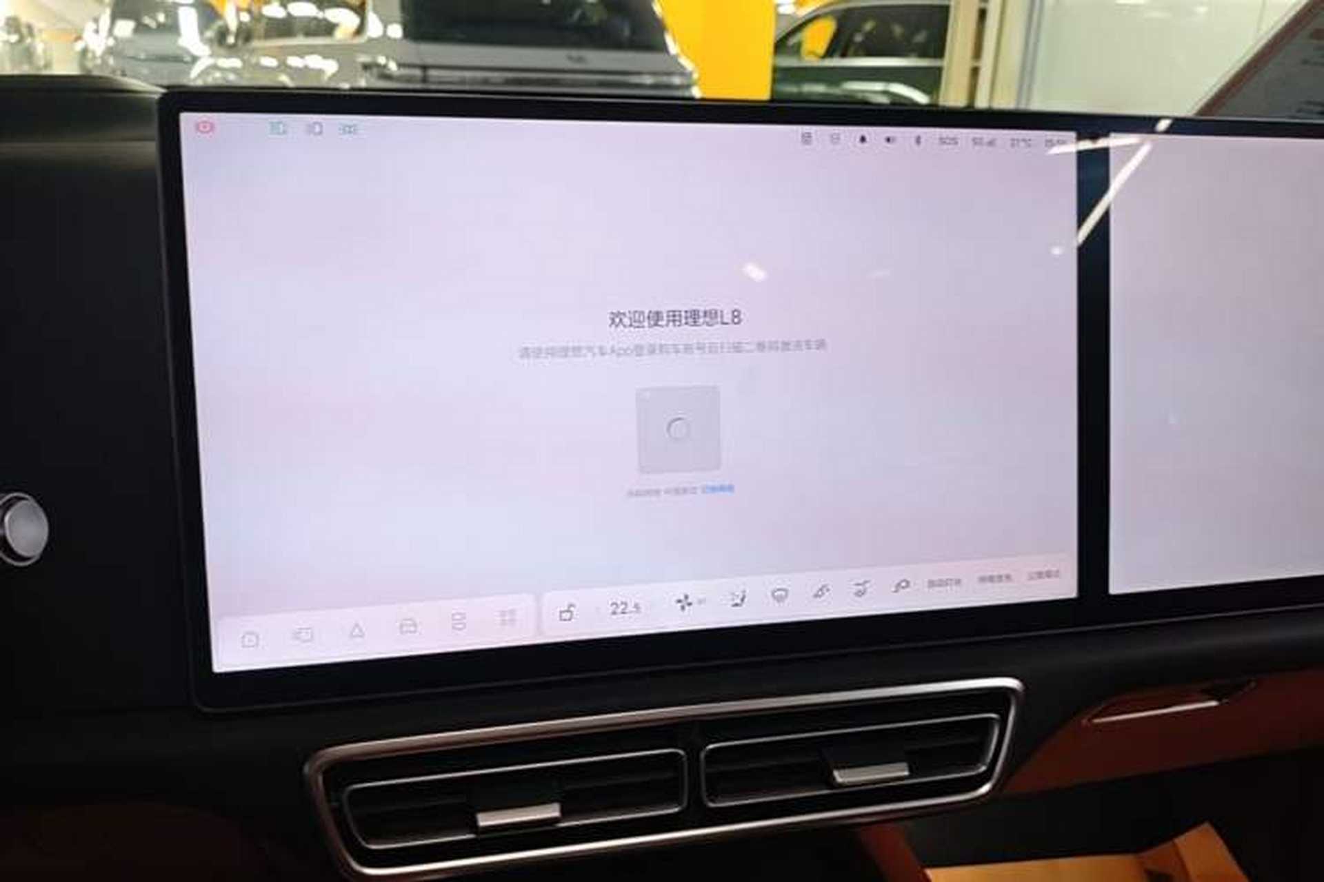 Used Li Auto L8 2025 Ultra Smart Refreshed Edition Audio And AC Panel